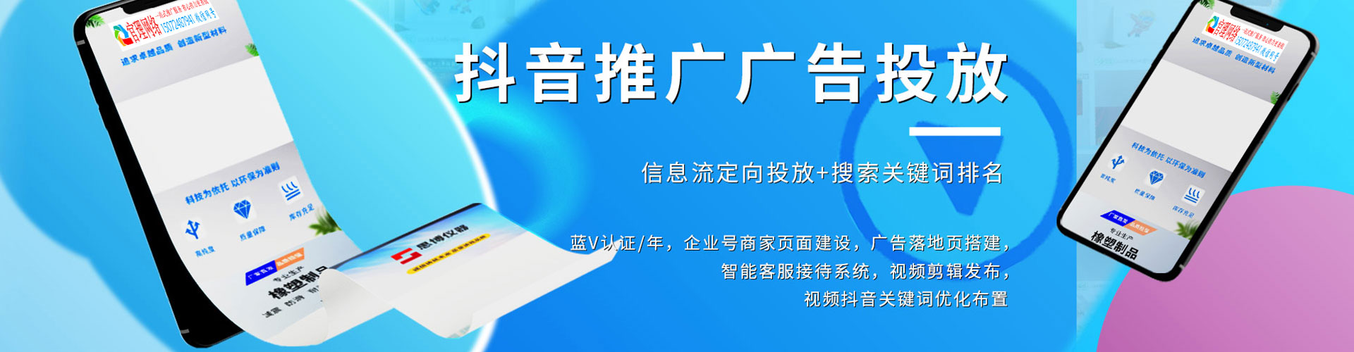 海勃湾渠道开户返点