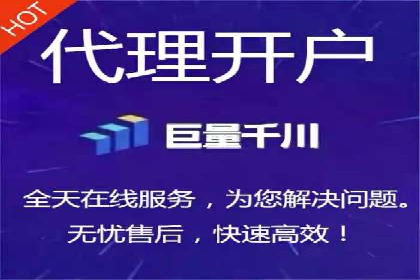 百度竞价排名服务：成功案例告诉你如何实现业绩翻番